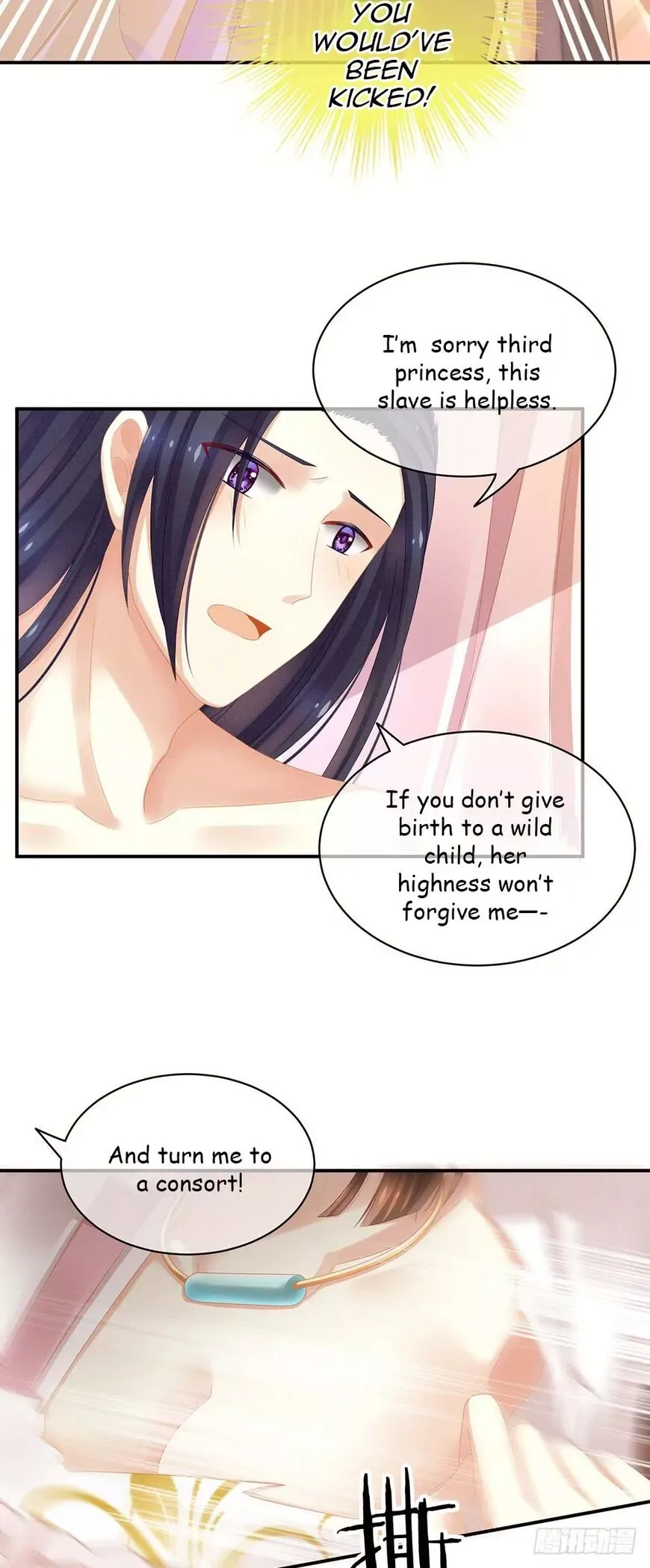 Empress's Harem Chapter 8 page 4