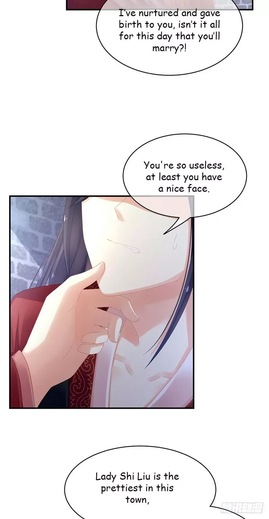 Empress's Harem Chapter 8 page 19
