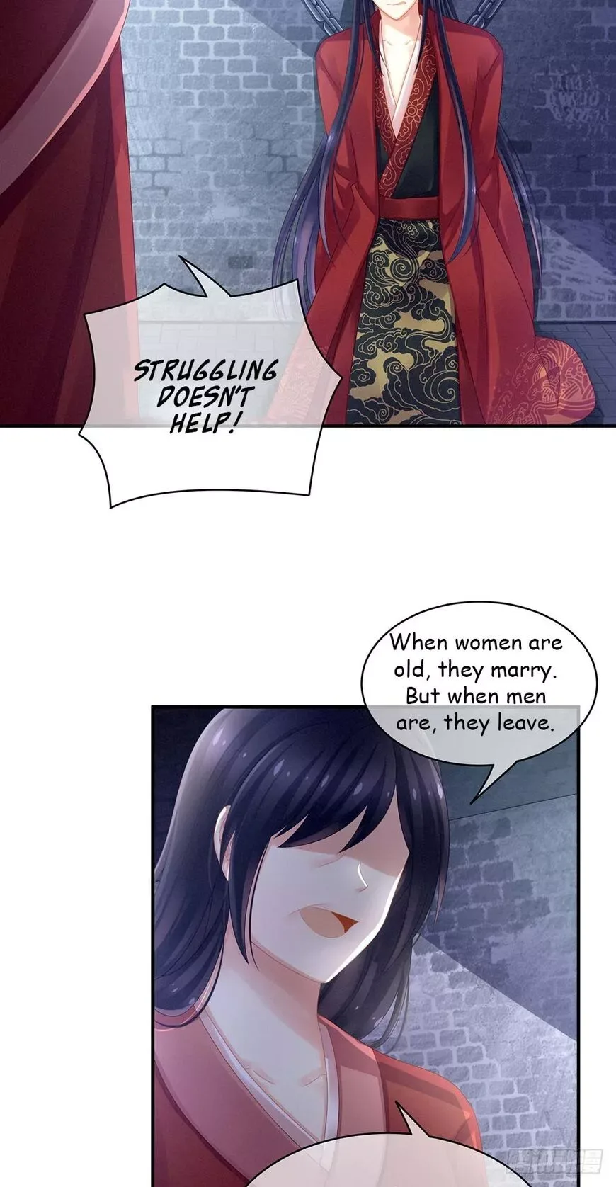 Empress's Harem Chapter 8 page 18