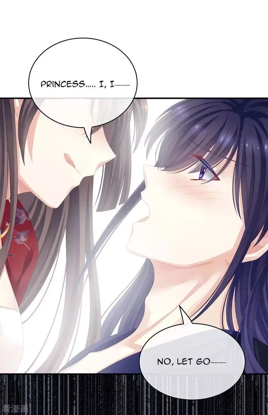 Empress's Harem Chapter 80 page 32