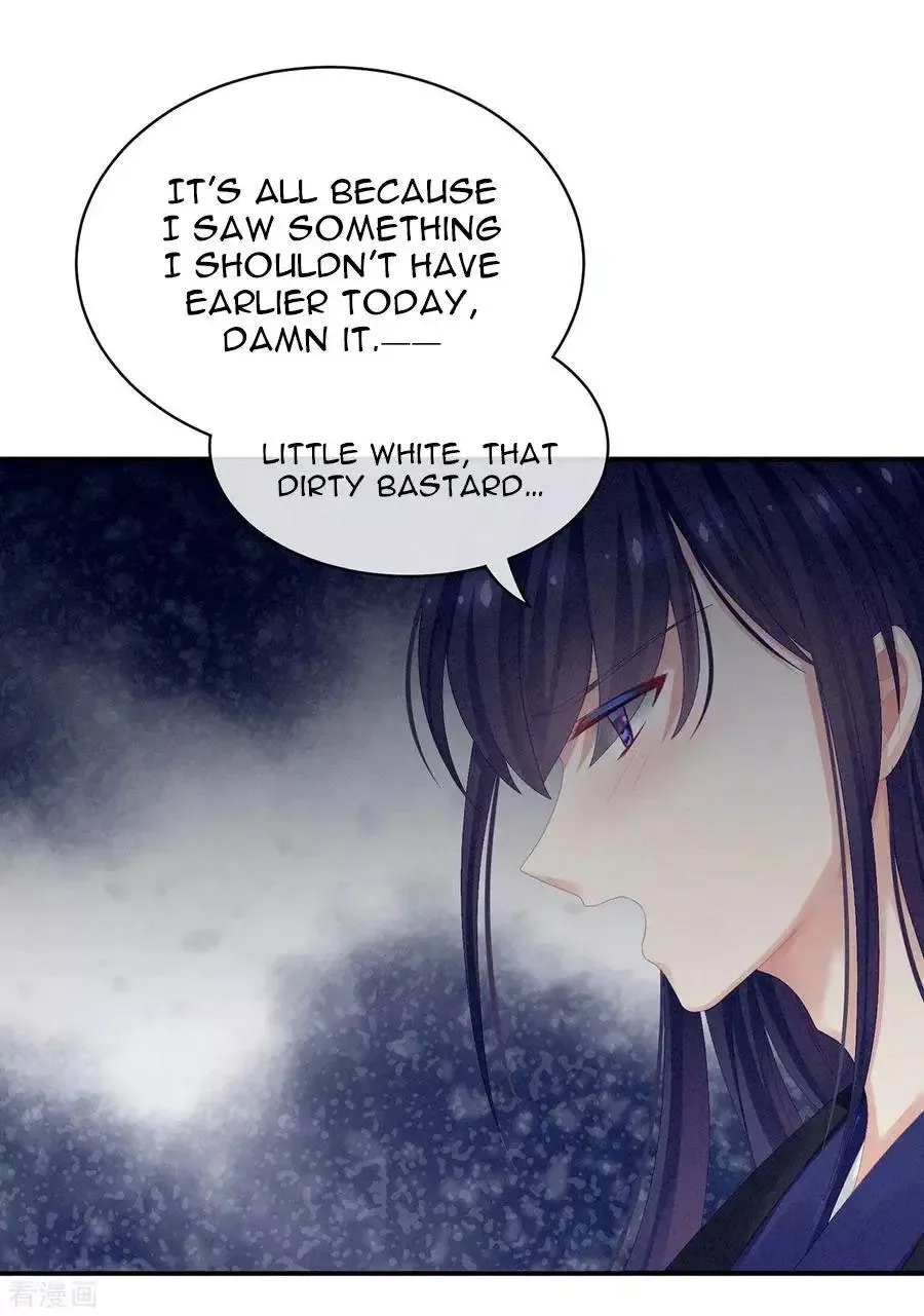 Empress's Harem Chapter 80 page 36