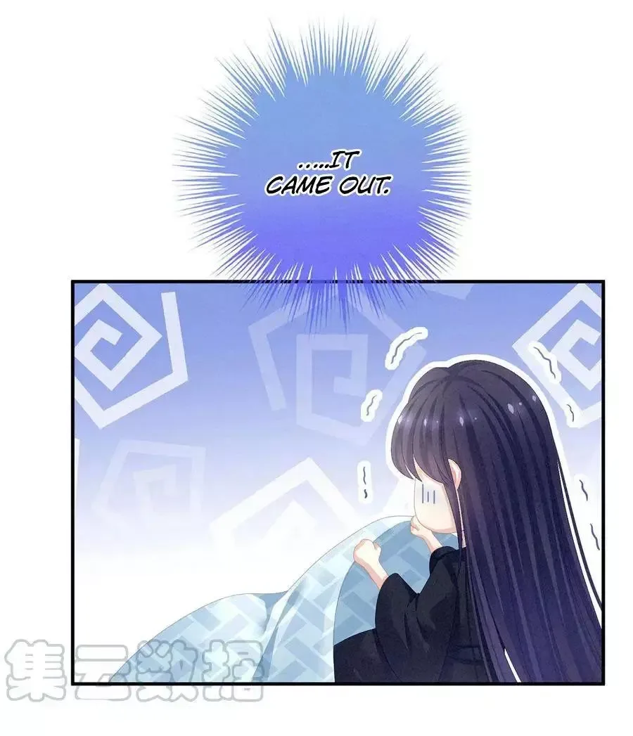 Empress's Harem Chapter 80 page 37