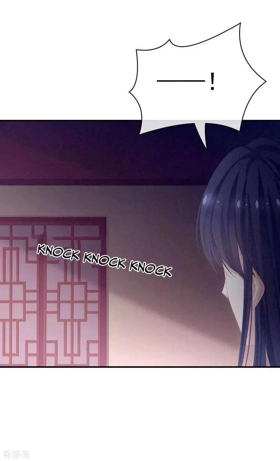 Empress's Harem Chapter 80 page 38