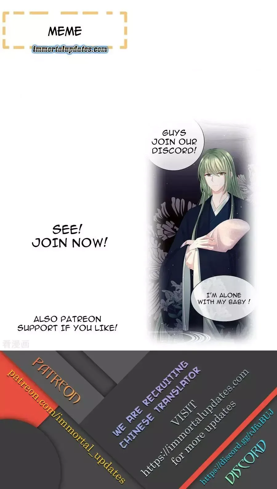 Empress's Harem Chapter 80 page 39