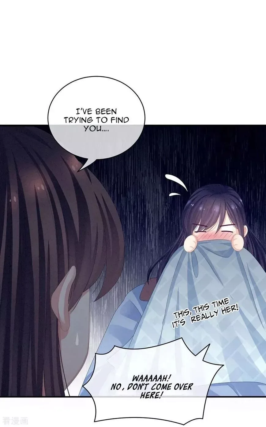 Empress's Harem Chapter 81 page 2