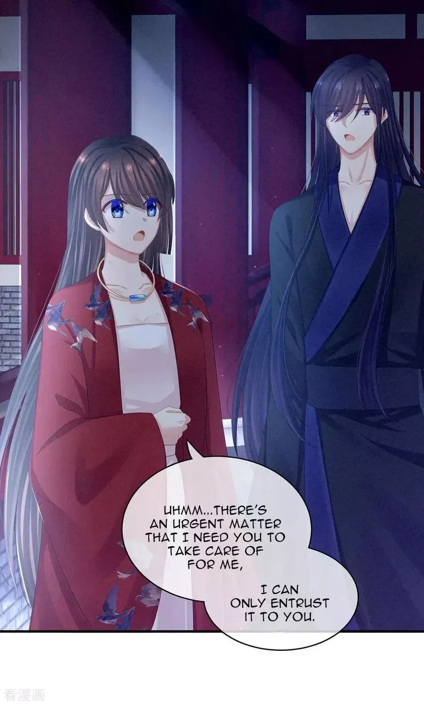 Empress's Harem Chapter 81 page 5