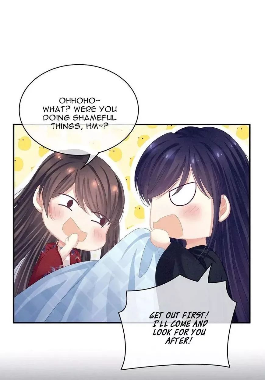 Empress's Harem Chapter 81 page 3