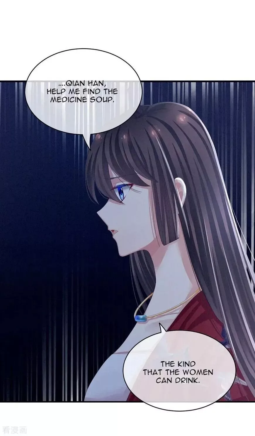 Empress's Harem Chapter 81 page 6