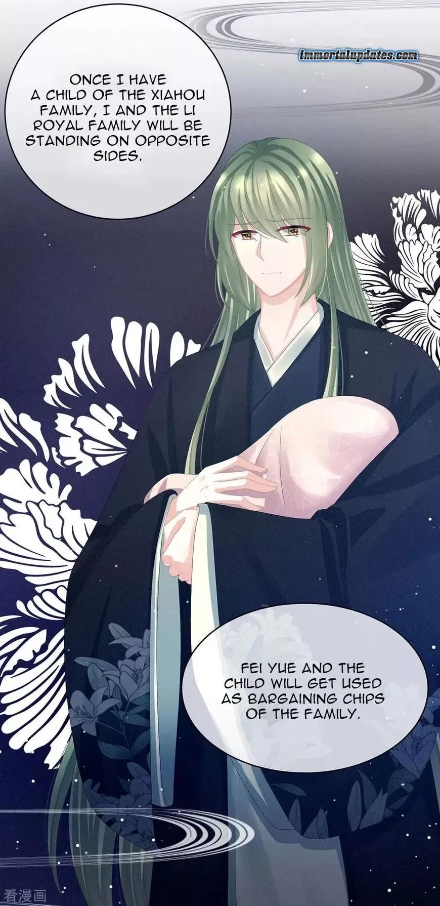 Empress's Harem Chapter 81 page 9