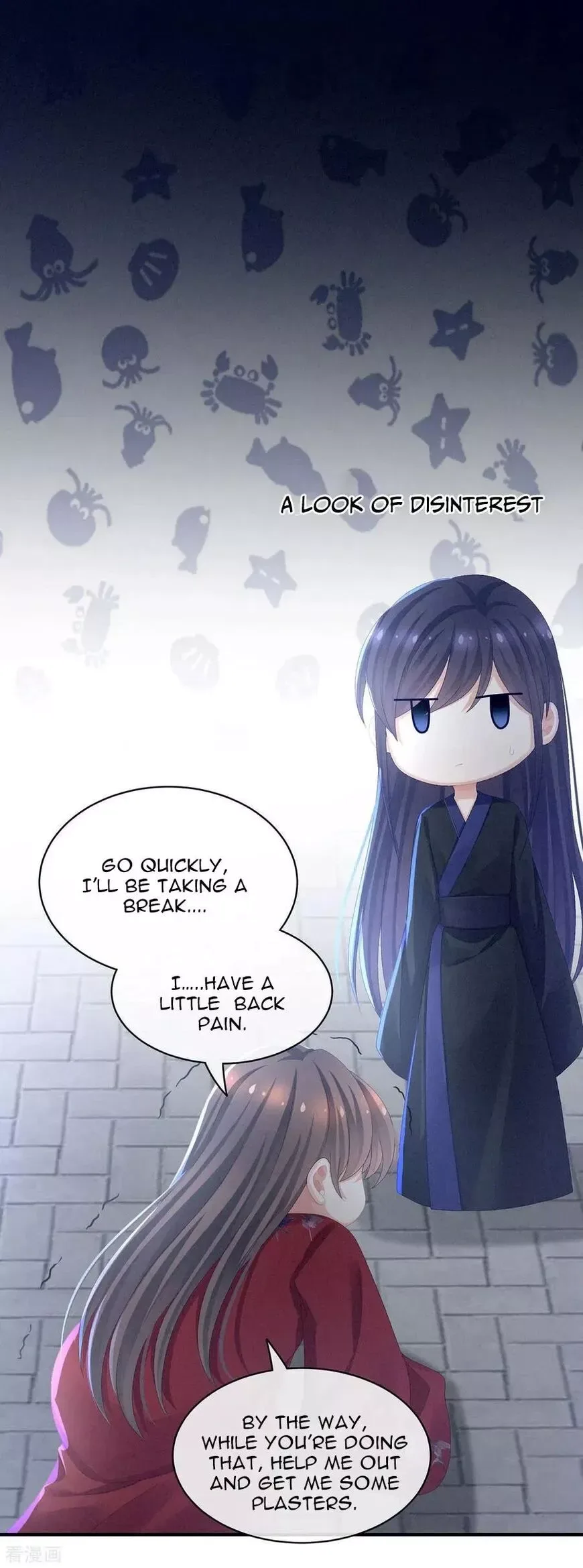 Empress's Harem Chapter 81 page 17