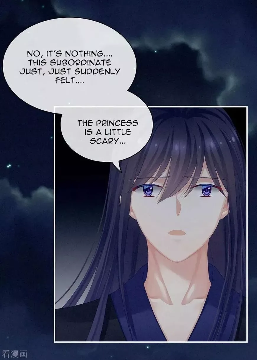 Empress's Harem Chapter 81 page 14