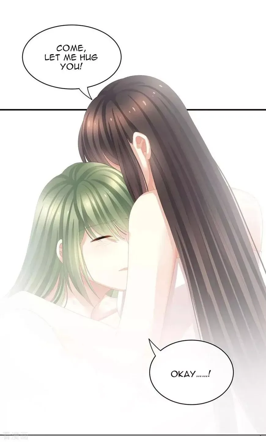 Empress's Harem Chapter 82 page 6