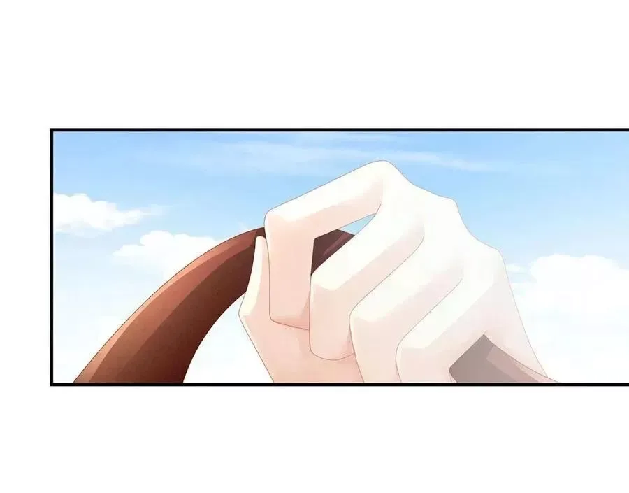 Empress's Harem Chapter 82 page 28