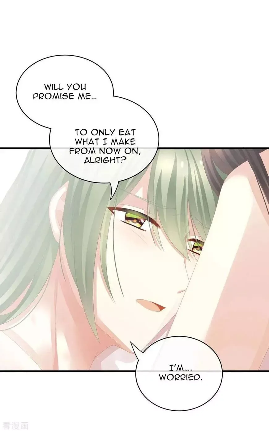 Empress's Harem Chapter 82 page 7