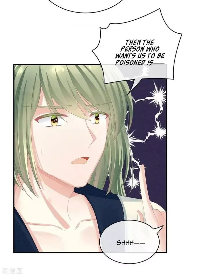 Empress's Harem Chapter 82 page 14