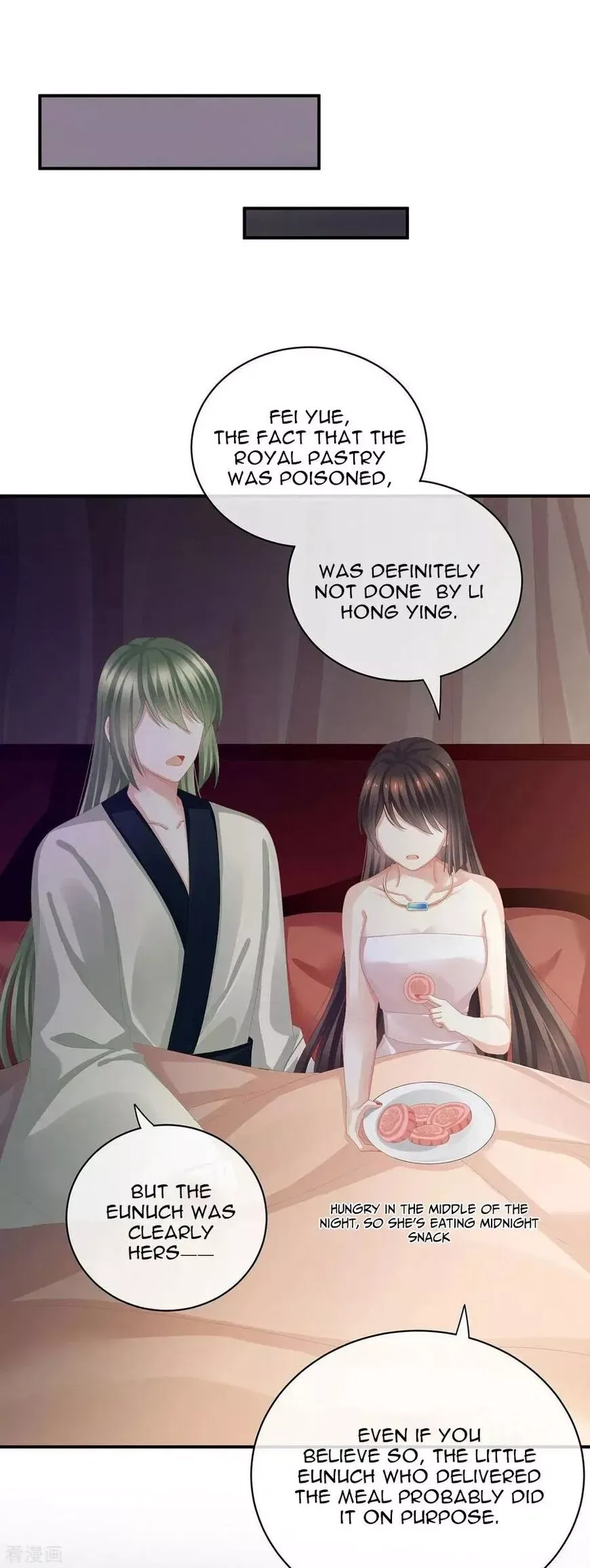Empress's Harem Chapter 82 page 10