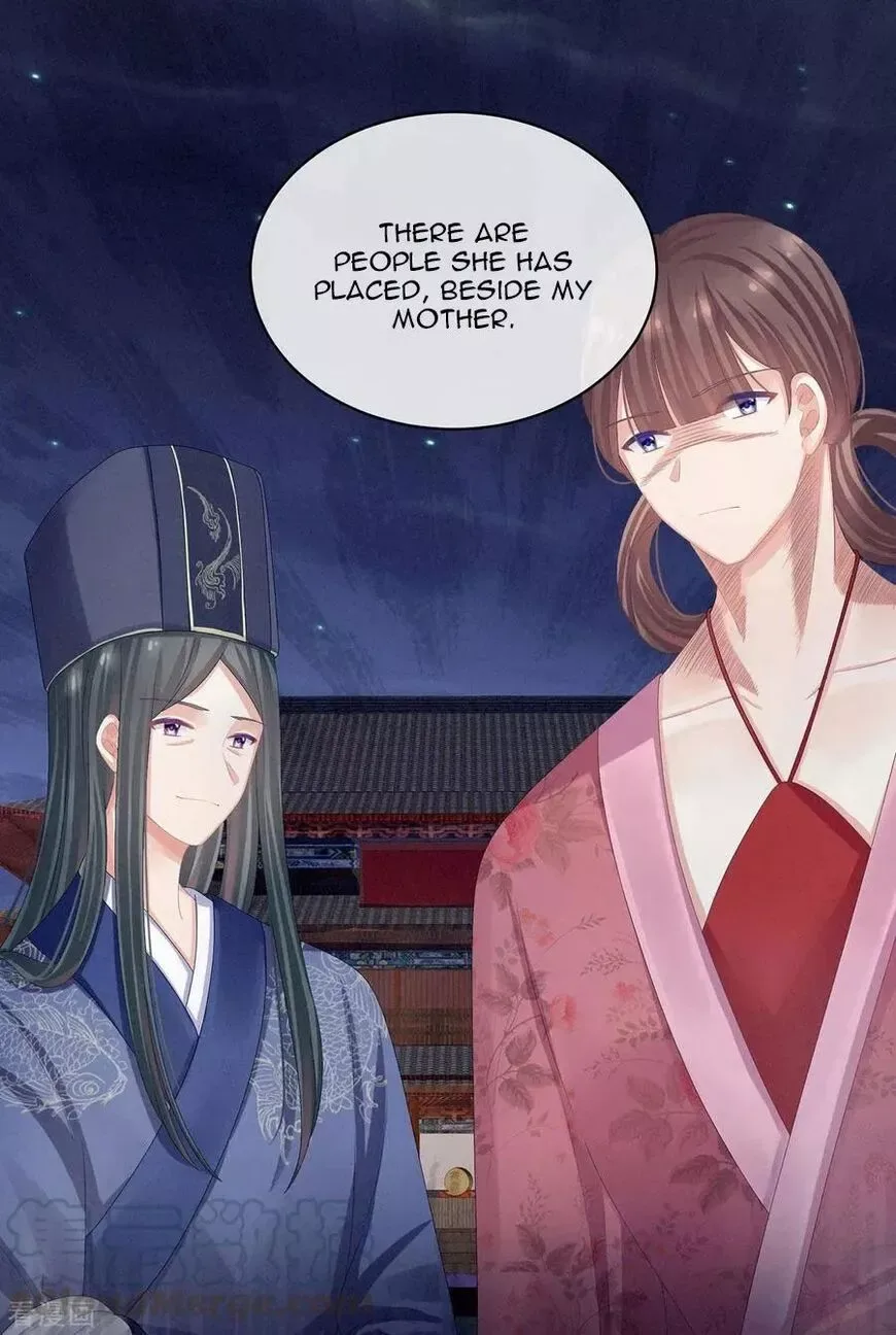 Empress's Harem Chapter 82 page 16