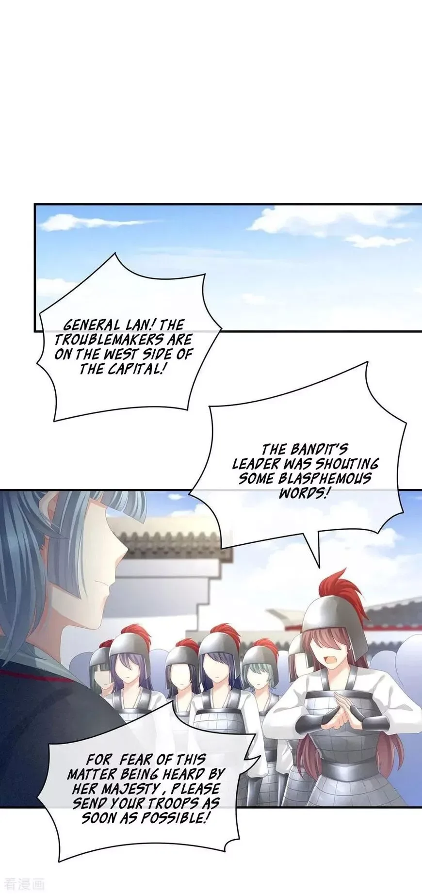 Empress's Harem Chapter 82 page 26