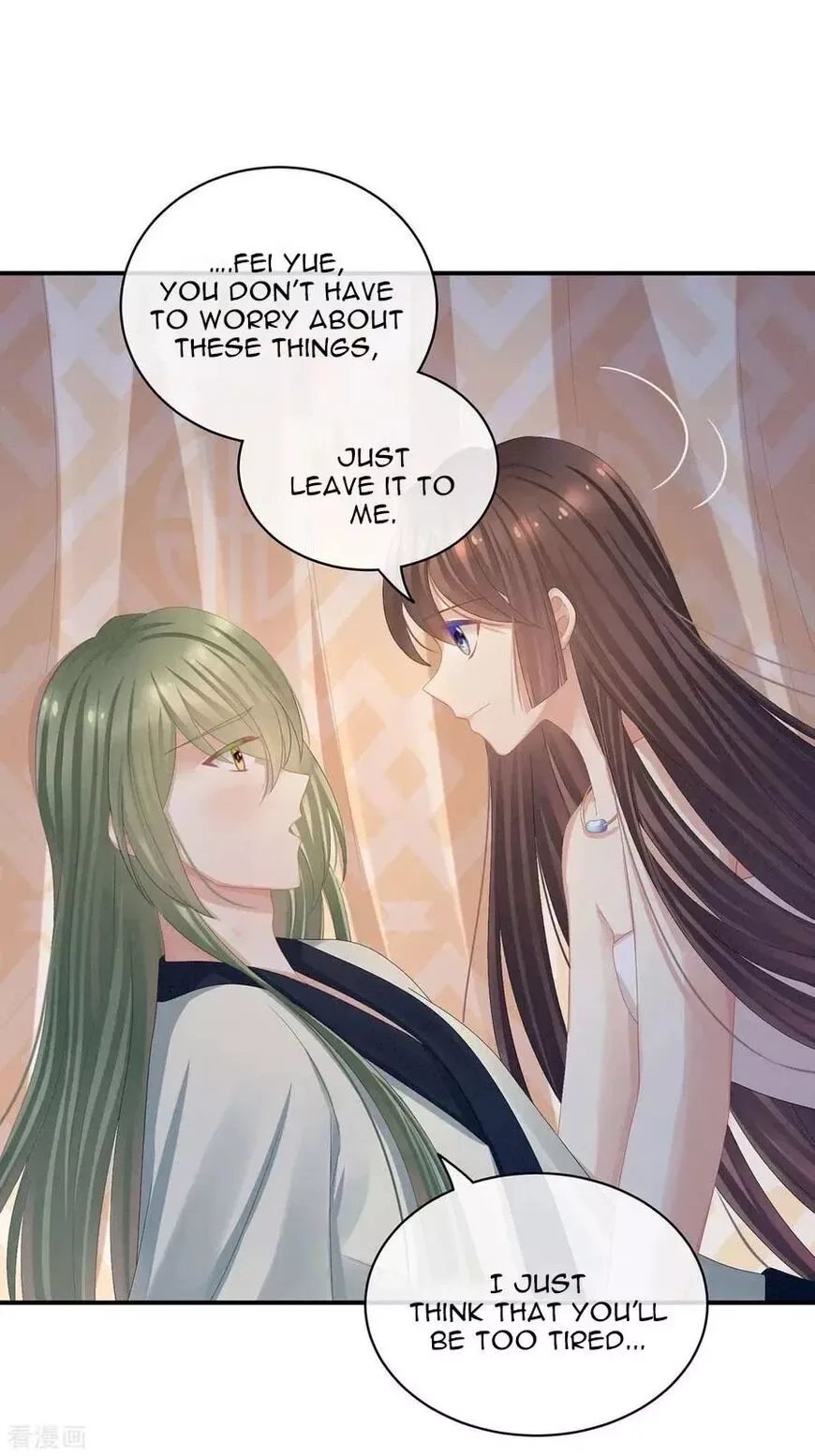 Empress's Harem Chapter 82 page 21