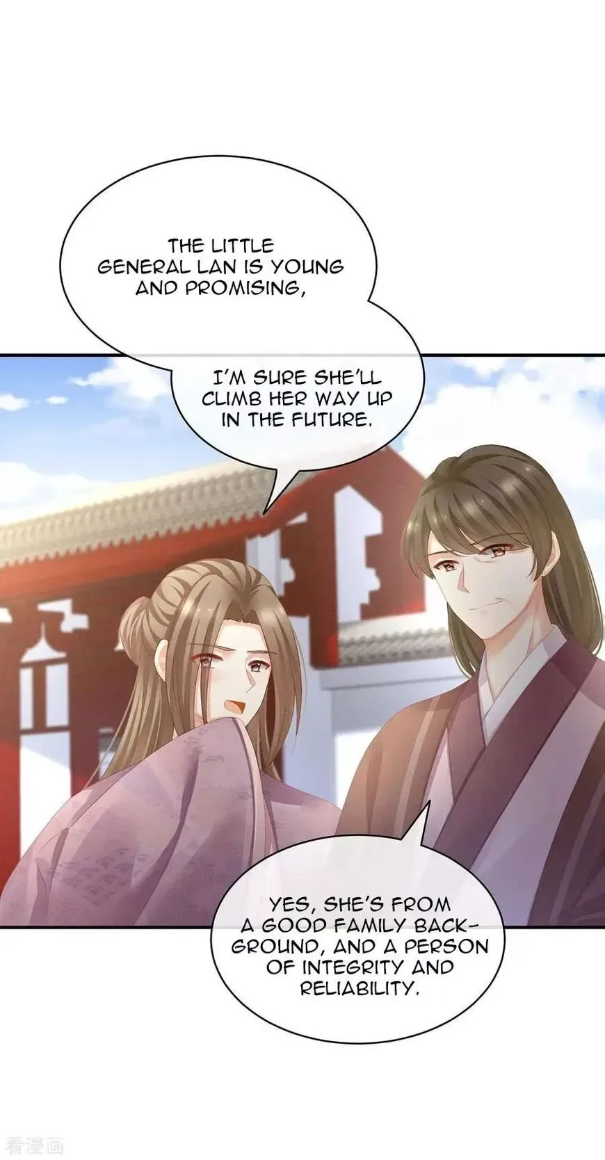Empress's Harem Chapter 82 page 31