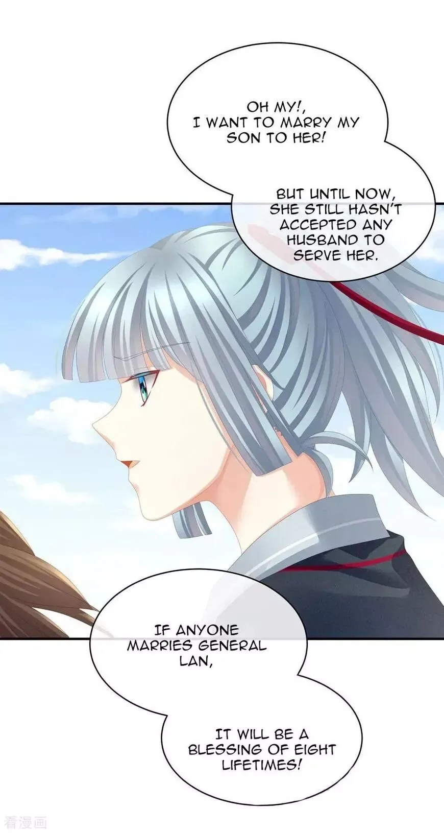 Empress's Harem Chapter 82 page 32