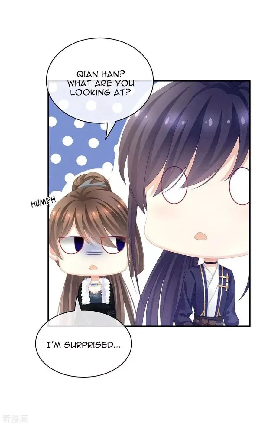 Empress's Harem Chapter 82 page 33