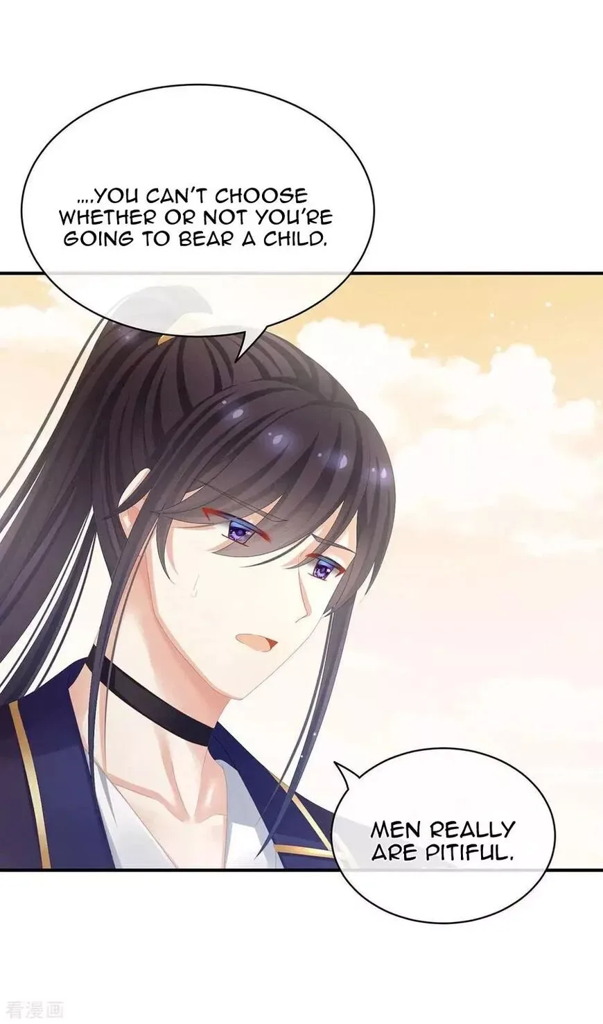 Empress's Harem Chapter 83 page 9
