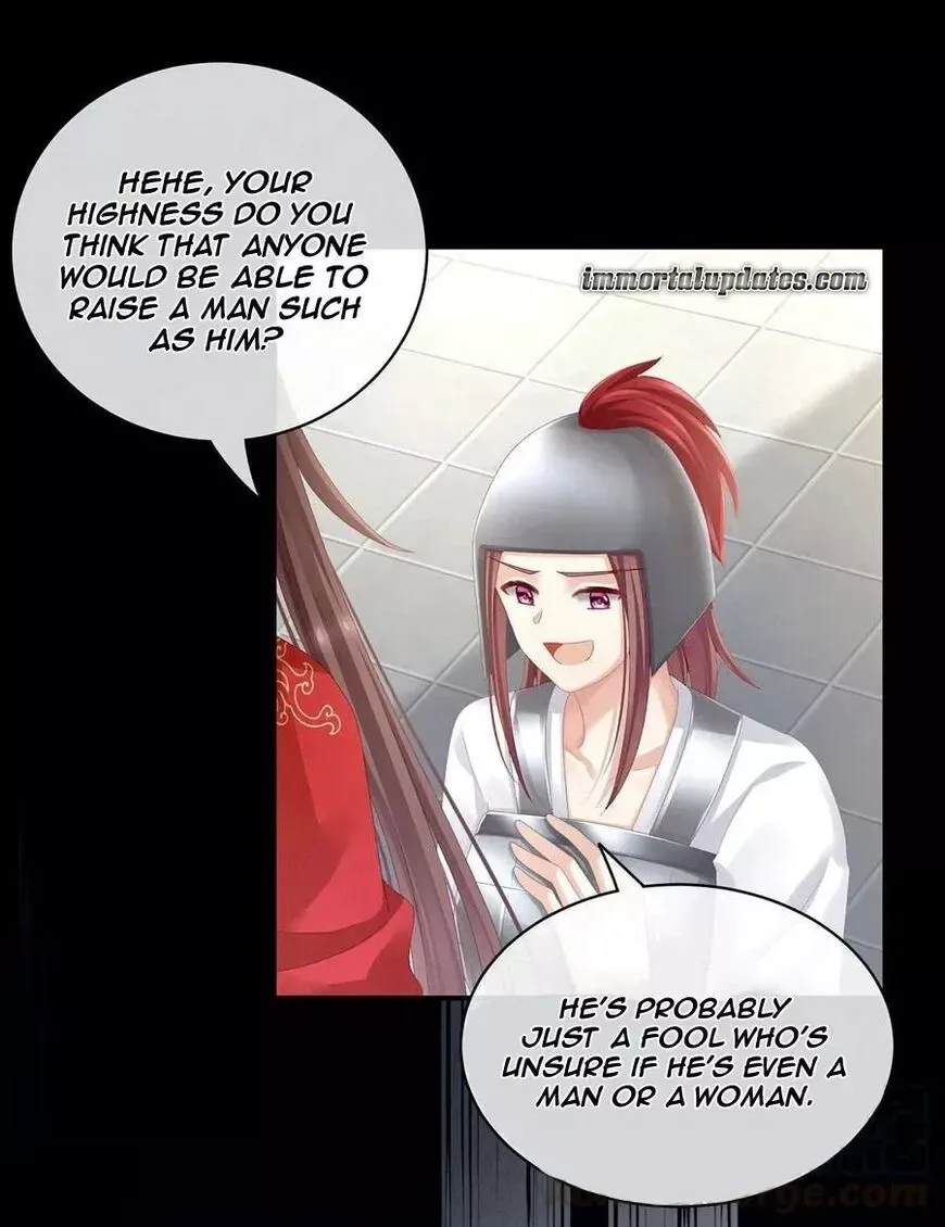 Empress's Harem Chapter 83 page 20