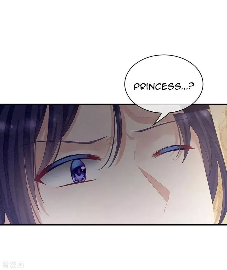 Empress's Harem Chapter 83 page 33
