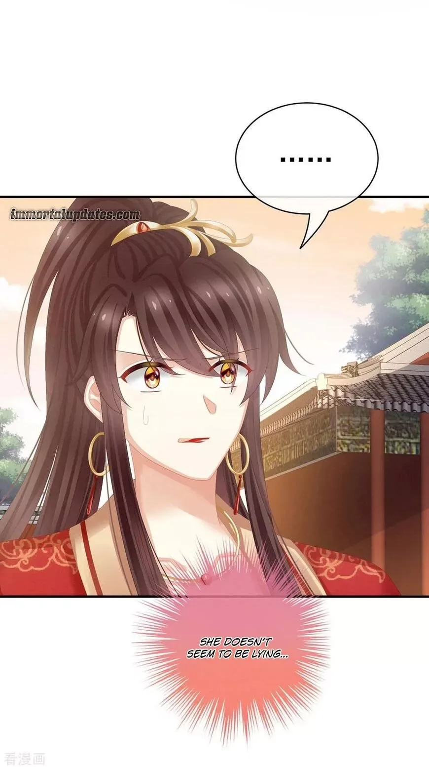 Empress's Harem Chapter 84 page 28