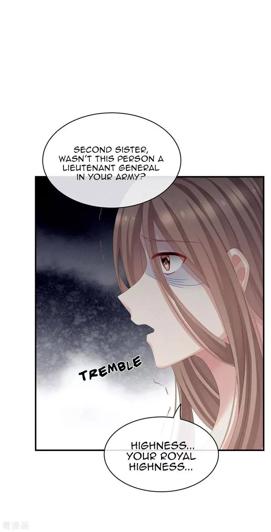 Empress's Harem Chapter 84 page 7