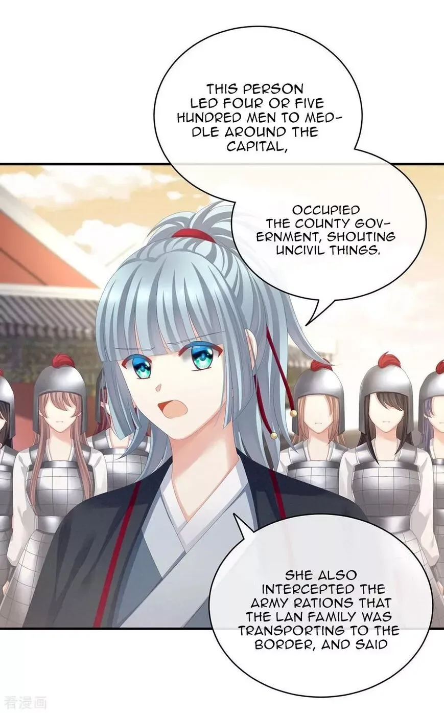 Empress's Harem Chapter 84 page 9