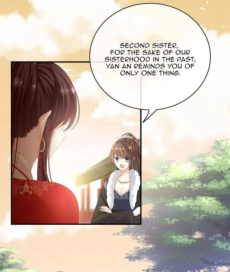 Empress's Harem Chapter 84 page 18
