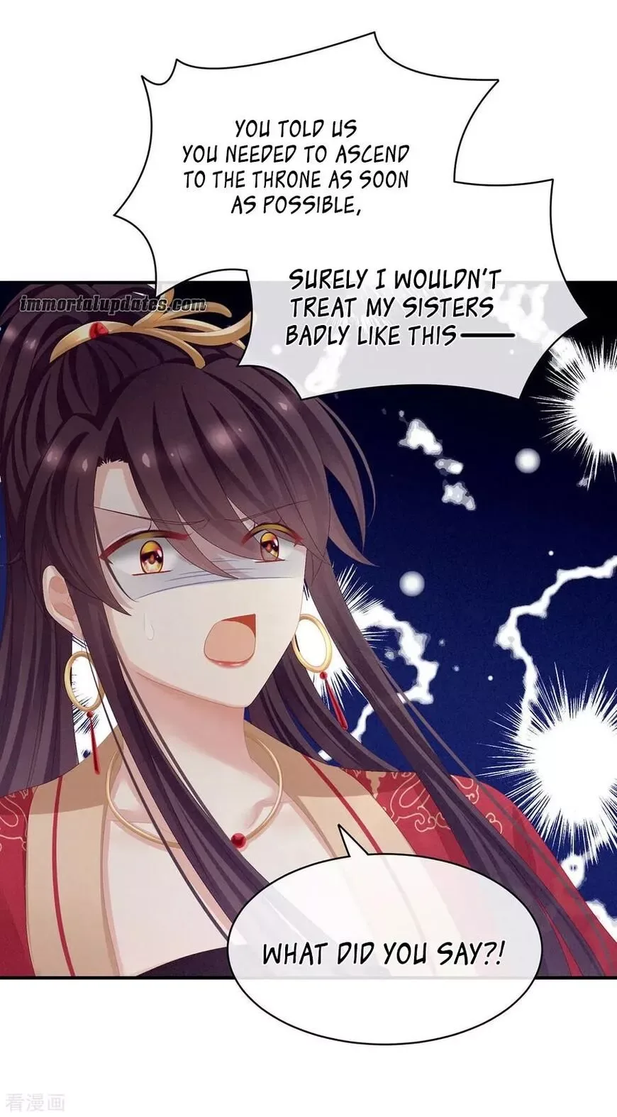 Empress's Harem Chapter 84 page 13