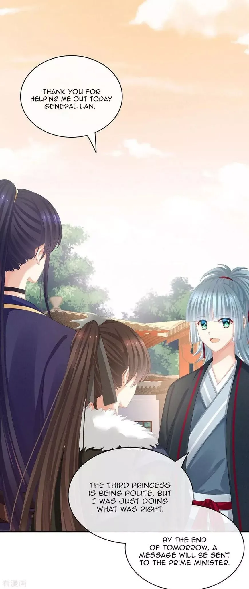 Empress's Harem Chapter 84 page 31