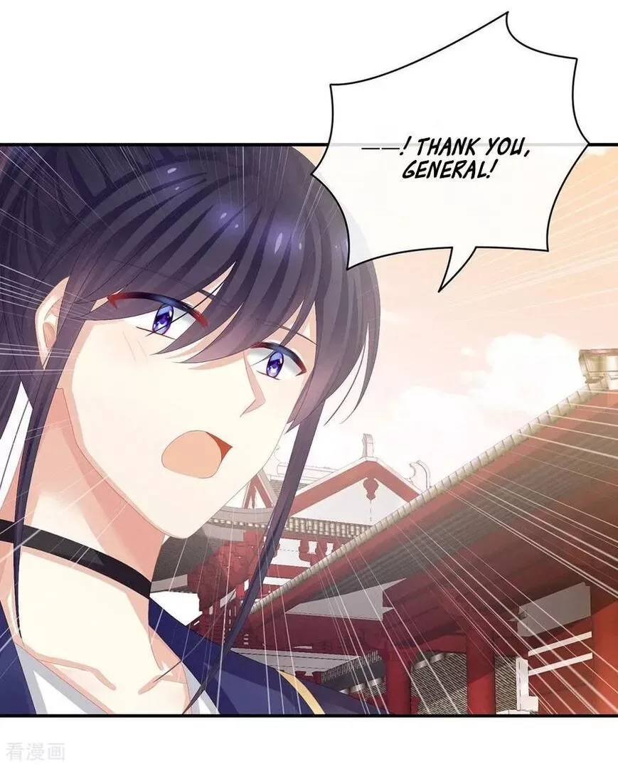 Empress's Harem Chapter 84 page 33