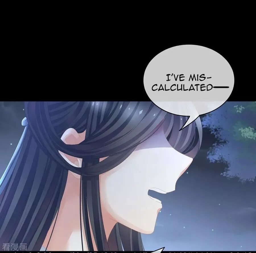 Empress's Harem Chapter 84 page 41