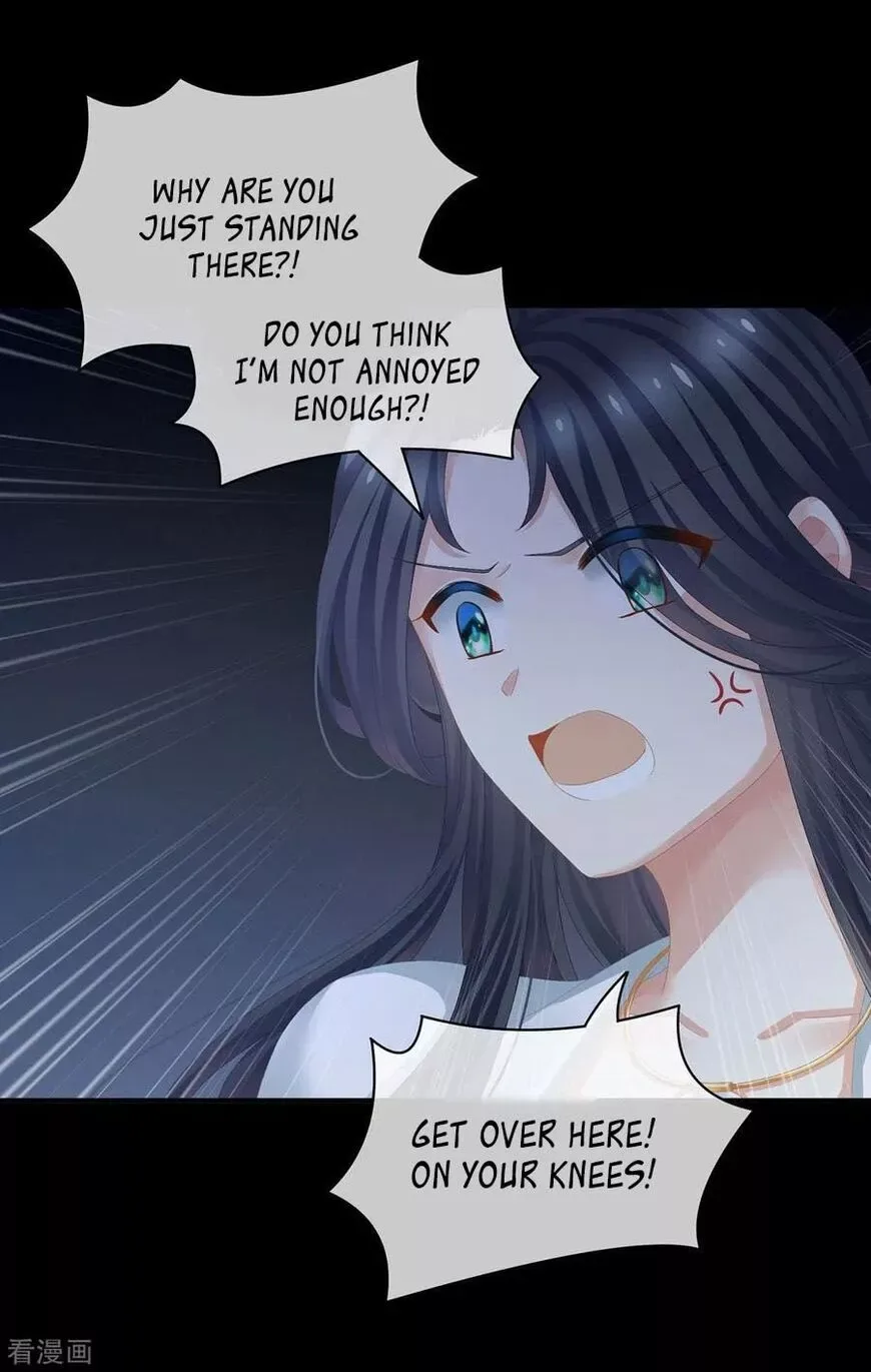 Empress's Harem Chapter 84 page 45