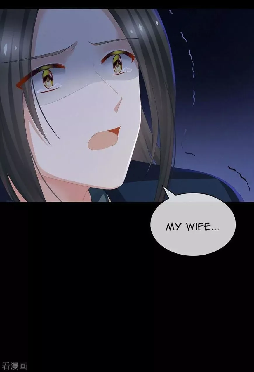 Empress's Harem Chapter 84 page 48