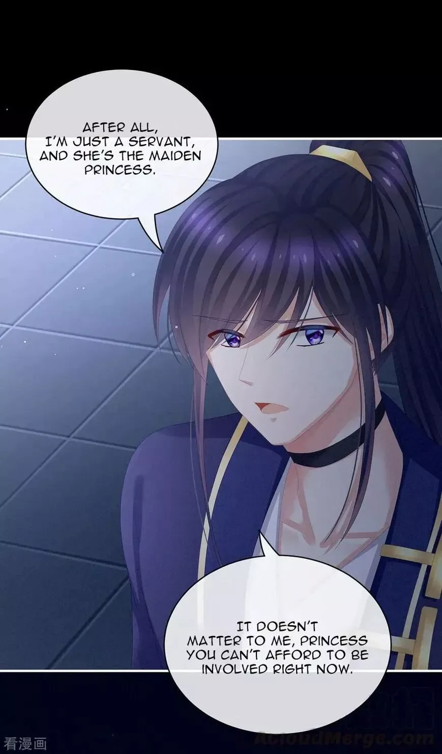 Empress's Harem Chapter 85 page 29
