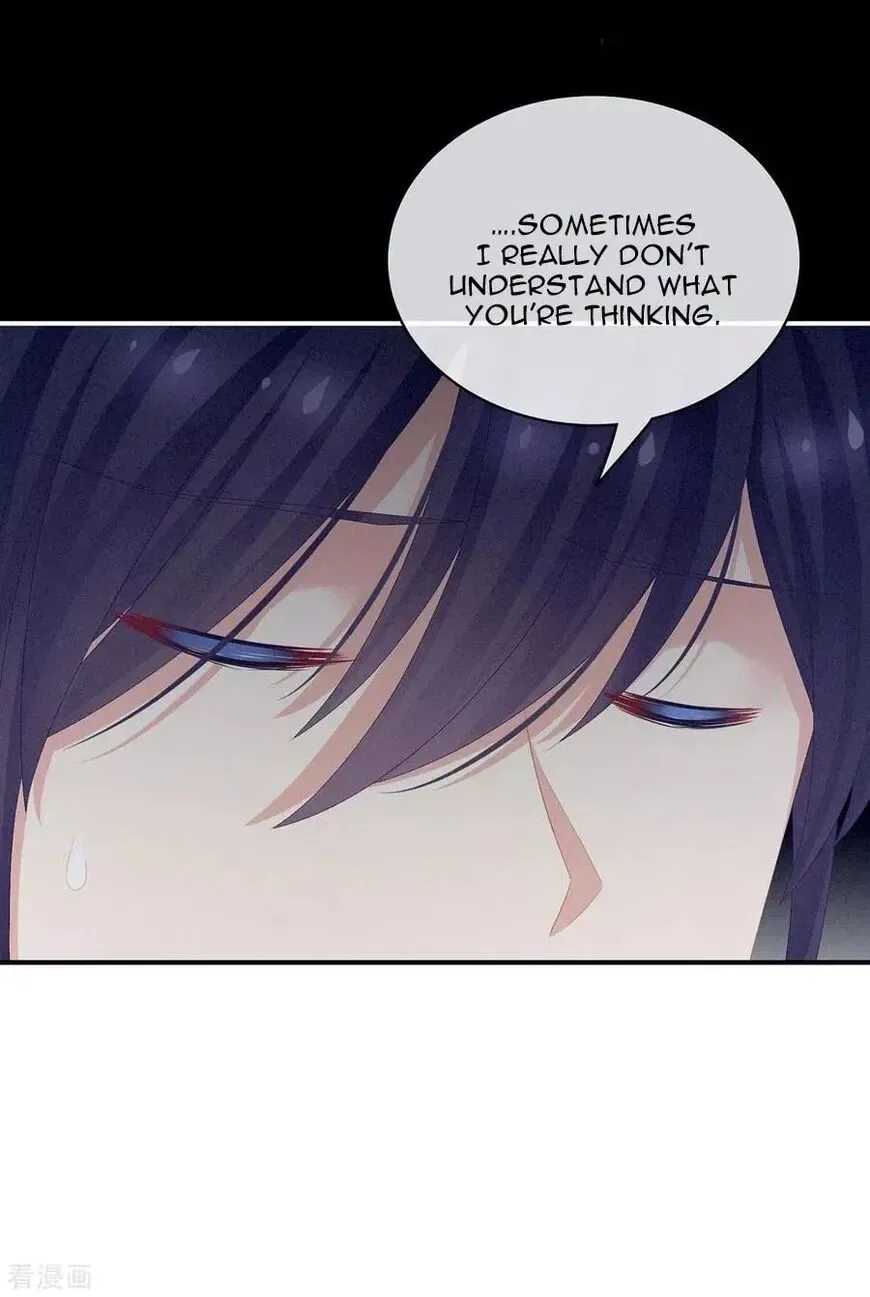 Empress's Harem Chapter 85 page 24