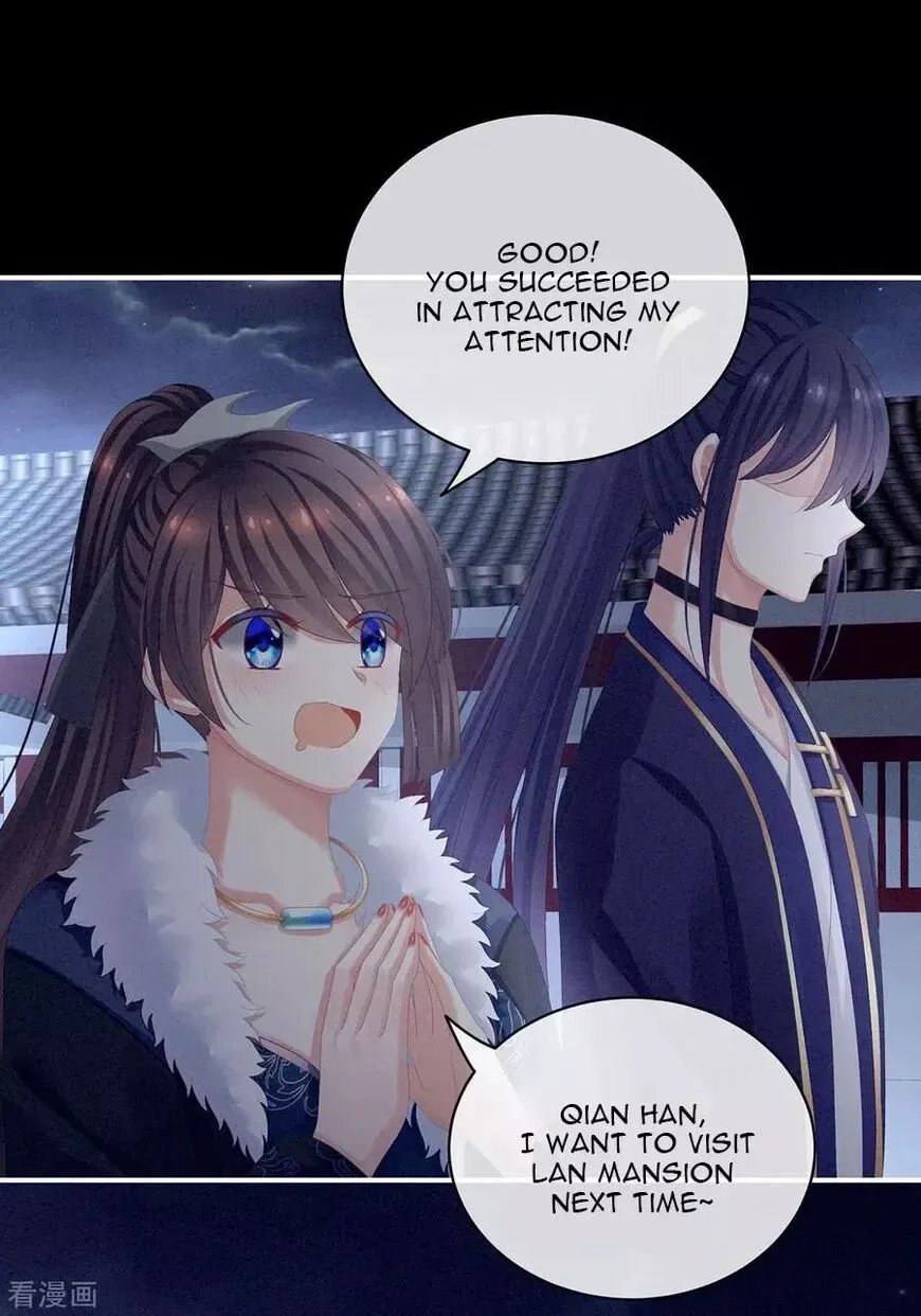 Empress's Harem Chapter 85 page 9