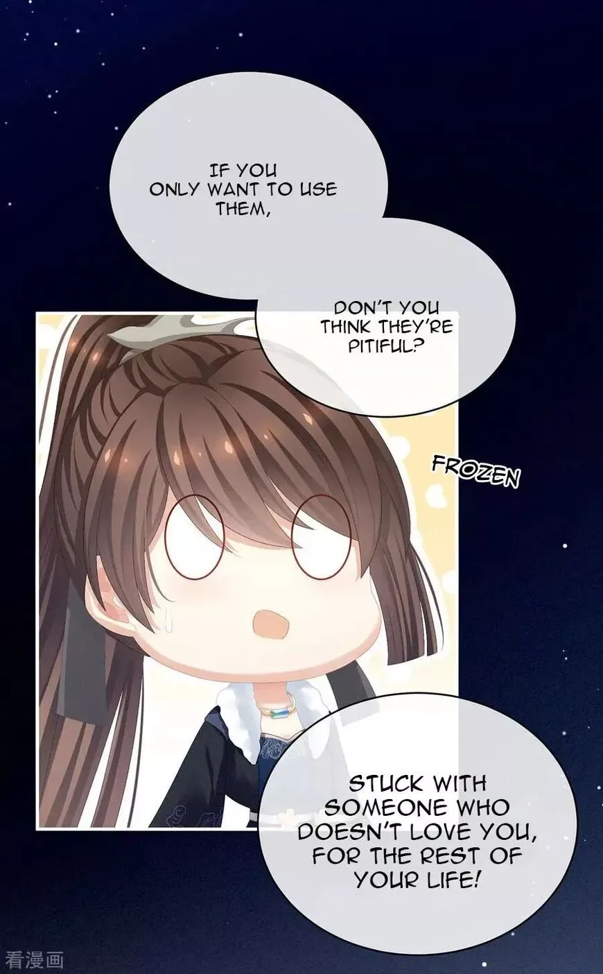 Empress's Harem Chapter 85 page 14