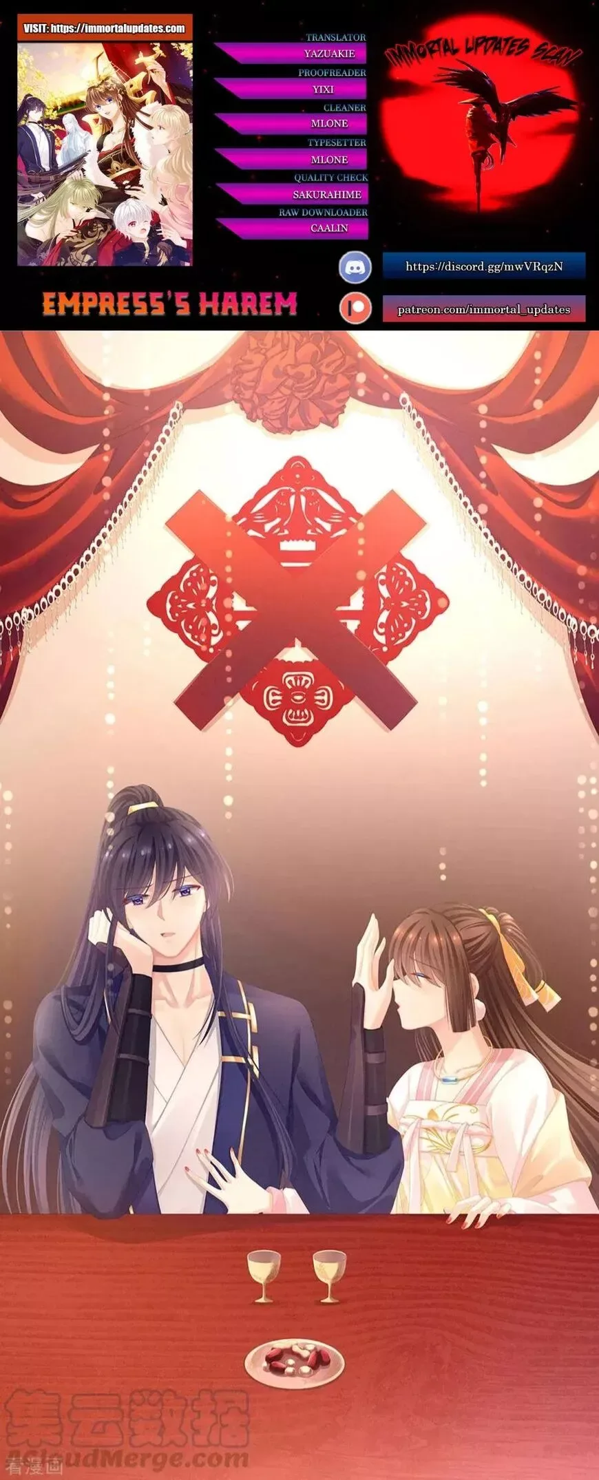 Empress's Harem Chapter 85 page 1