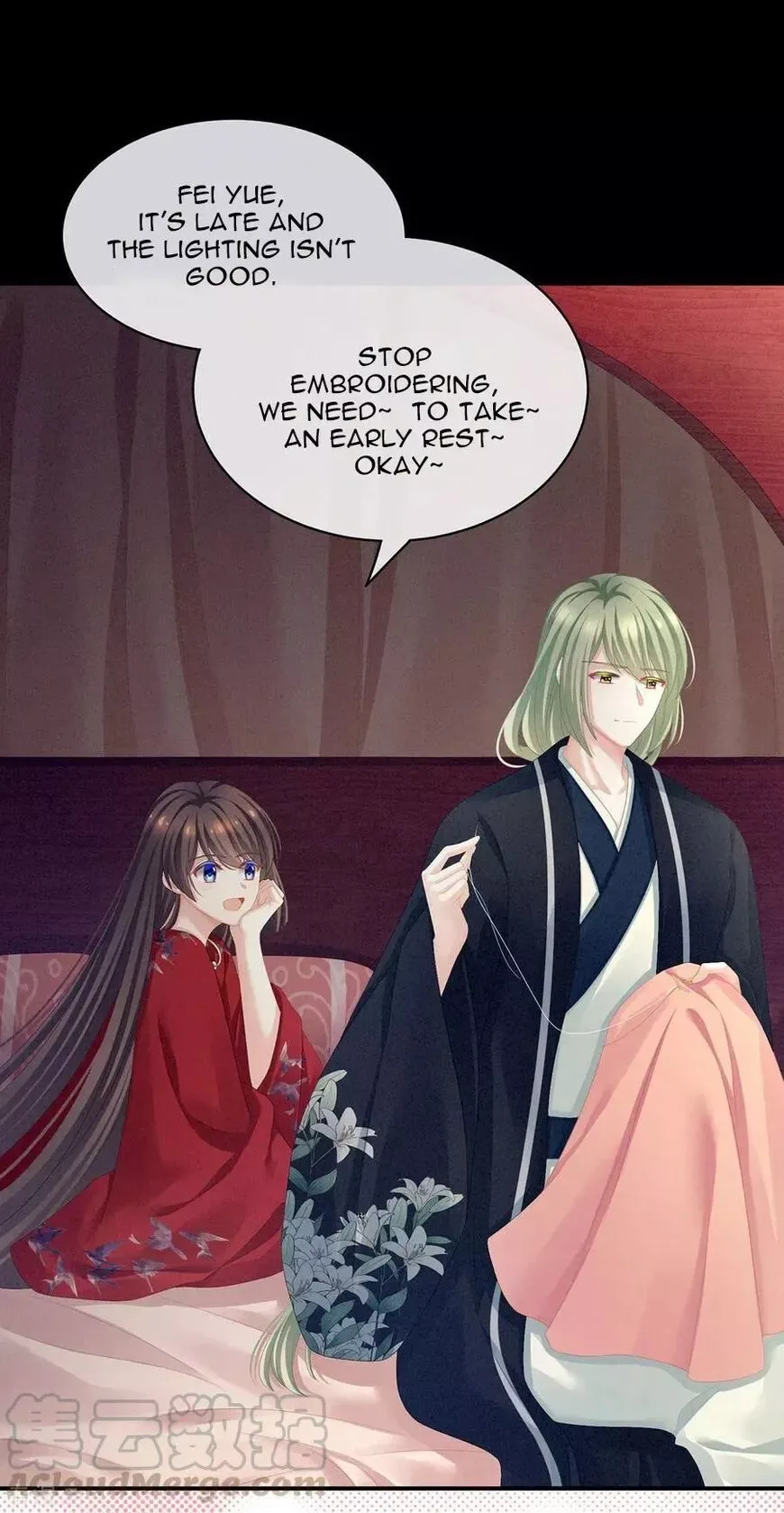 Empress's Harem Chapter 85 page 36