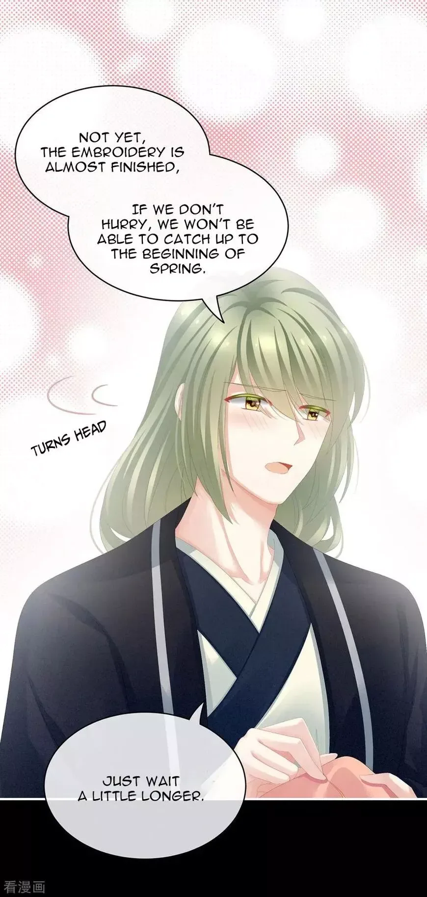 Empress's Harem Chapter 85 page 37