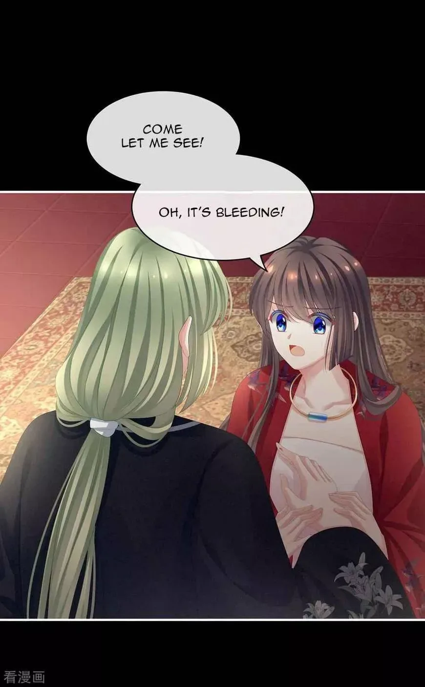 Empress's Harem Chapter 86 page 6