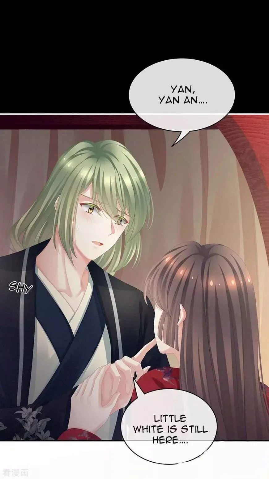 Empress's Harem Chapter 86 page 8