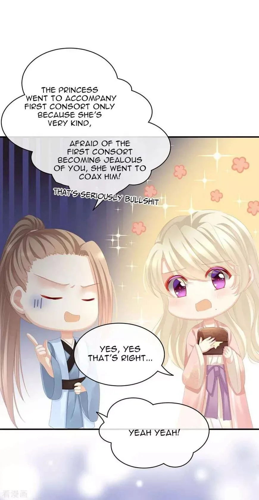 Empress's Harem Chapter 86 page 24
