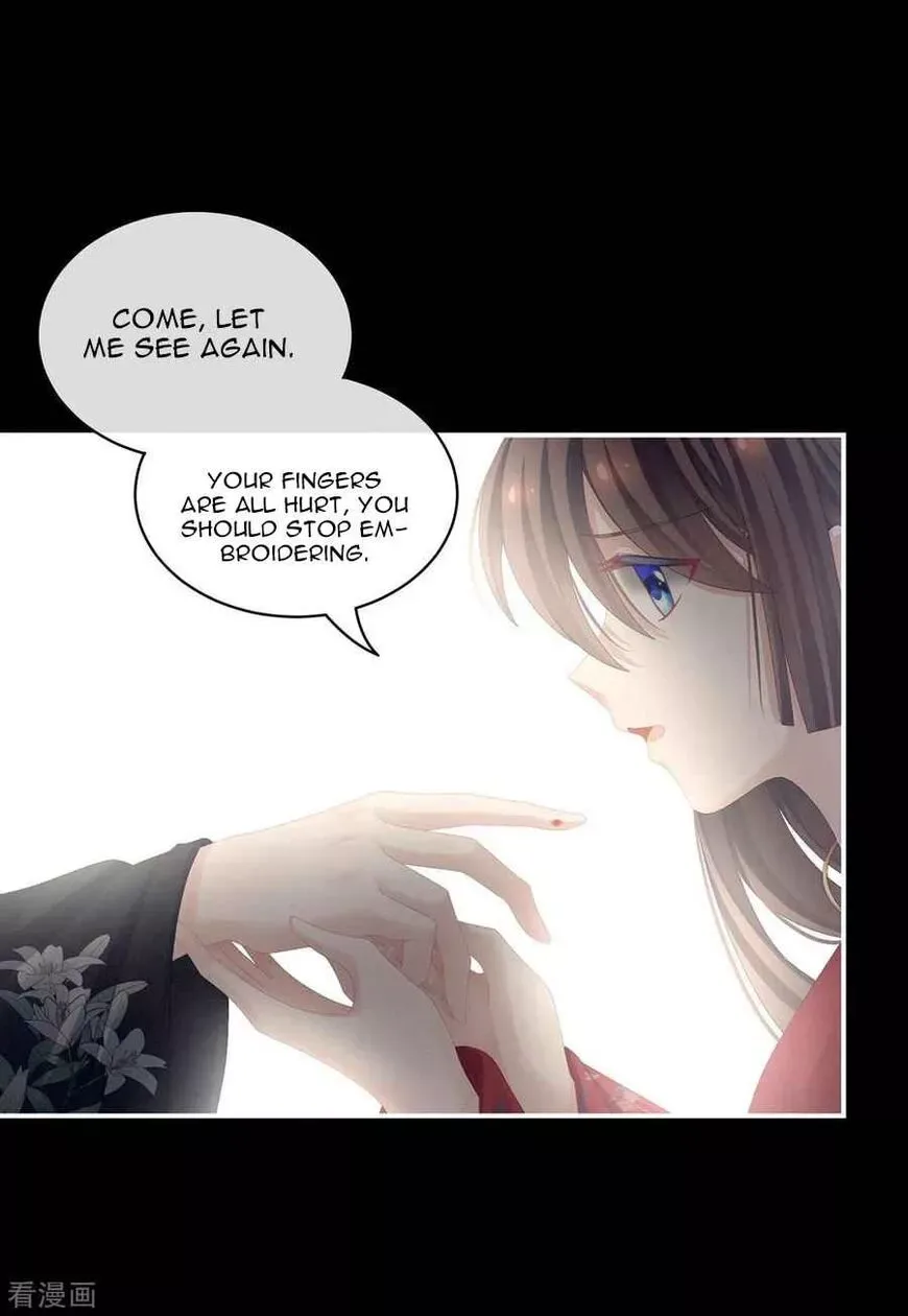 Empress's Harem Chapter 86 page 11